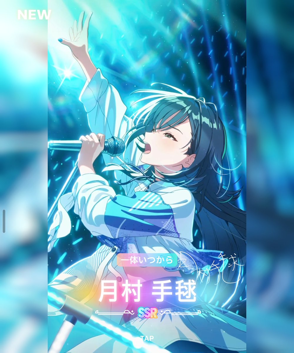 カロン tweet media