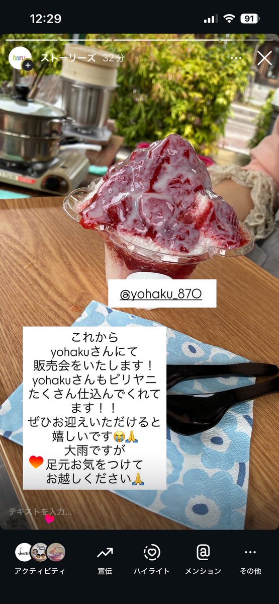 colombogaming's tweet photo. haru Instagram
https://t.co/bOzk1mkqkz https://t.co/whlgw34unS