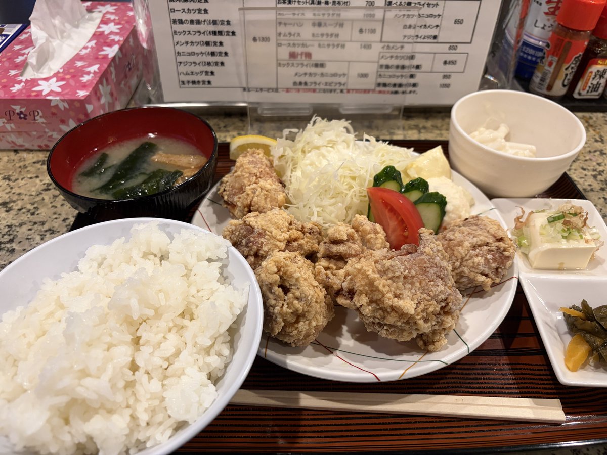 椎名 沙耶香 / Shiina Sayaka tweet media