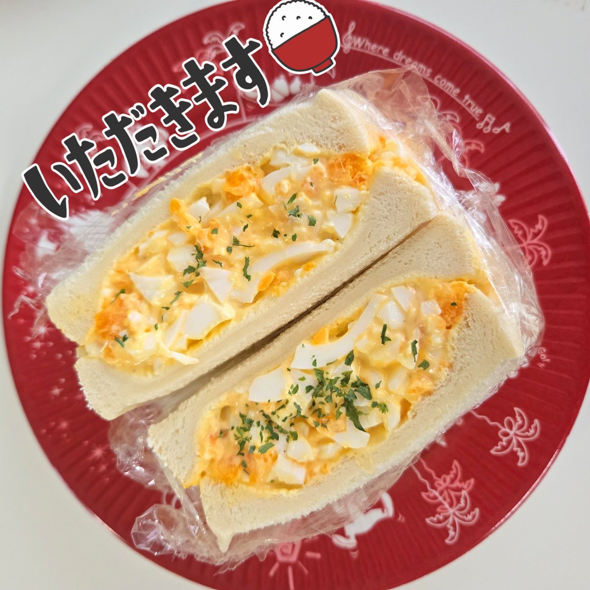 mainichifood's tweet photo. 盛り盛りのたまごサンド🐣🥚マヨネーズがあんまりなくて、家にあるタルタルソースでかさ��し😭笑
#たまごサンド　#タマゴサンド　#卵サンド　#毎日ごはん https://t.co/CTSYUUeGog