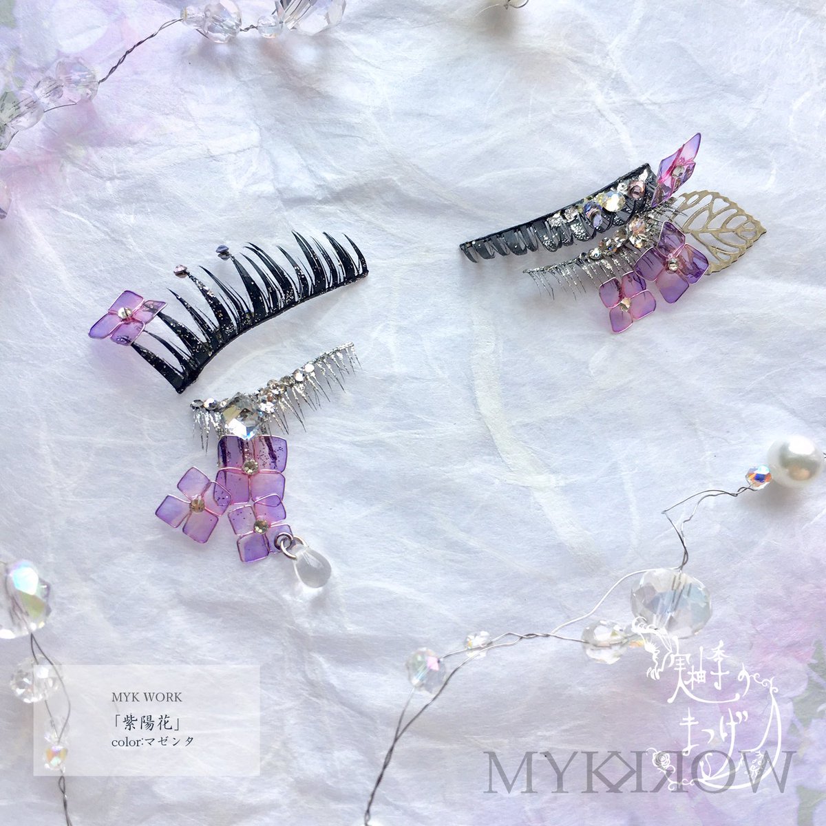 MYK WORK 5/9アンダークラフトマーケット (@MYKWORK) / Posts / X