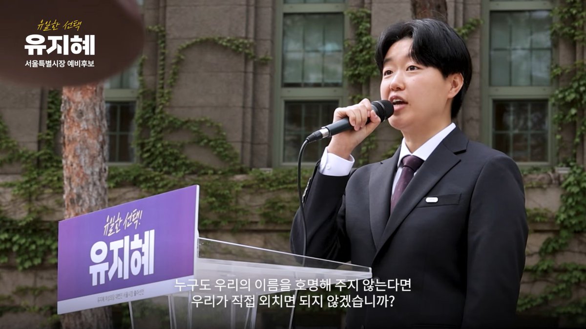 그마눼 tweet media
