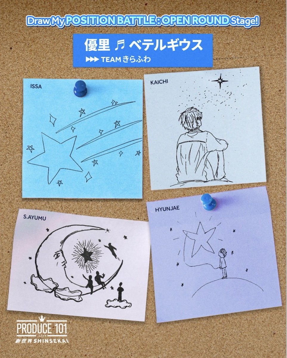 メメ🎀 tweet media