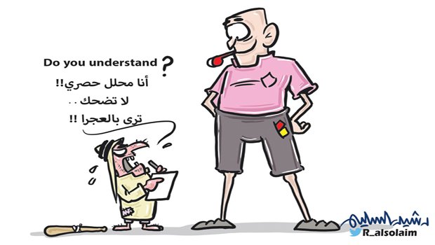 Mubarak Alotaibi tweet media