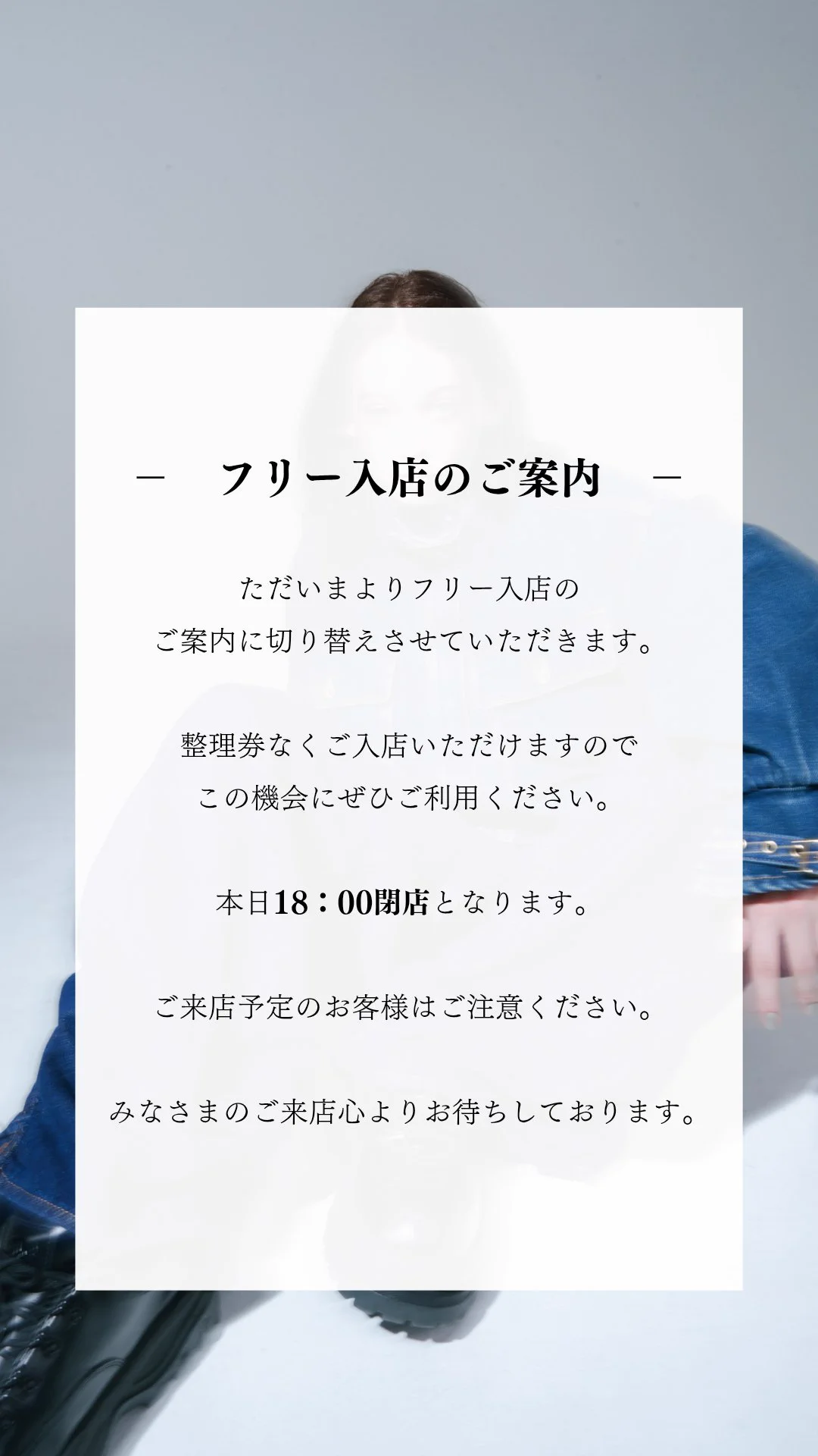 harapeco (@harapeco_store) / X