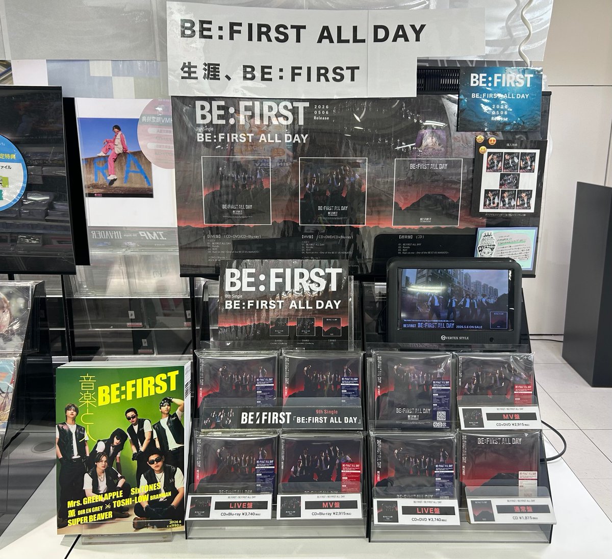 BEFIRST】 9th single 「BE:FIRST ALL DAY」 発売中！👢🔥 生涯、BE