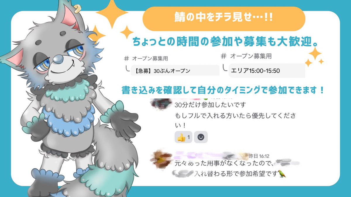 20game's🫟鯖主 tweet media