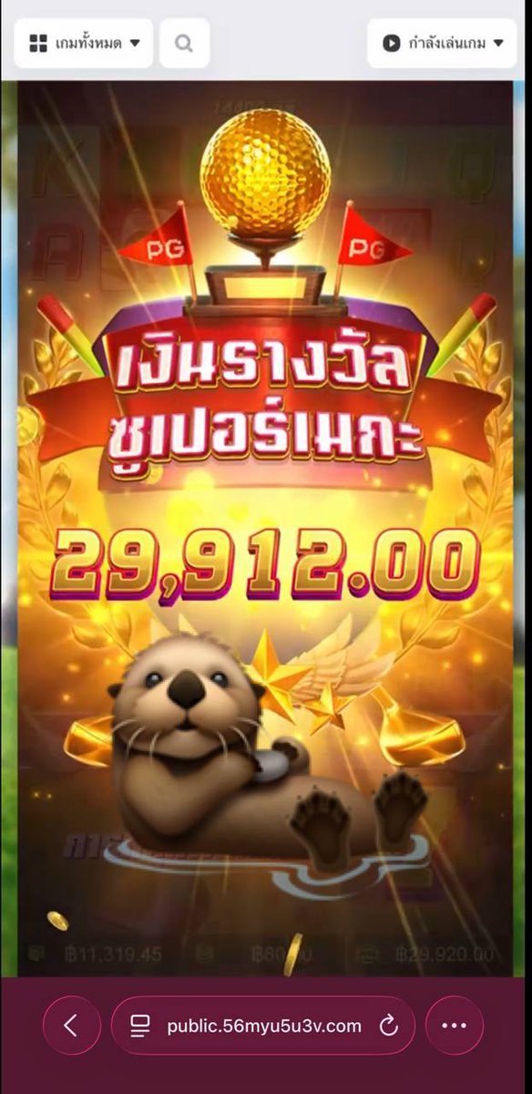 พี่คคยหัวหน้าใหญ่ tweet media