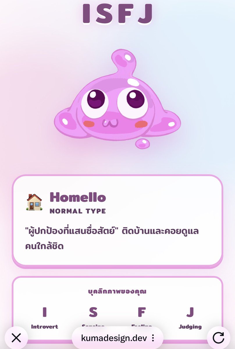 MinÖƦ tweet media