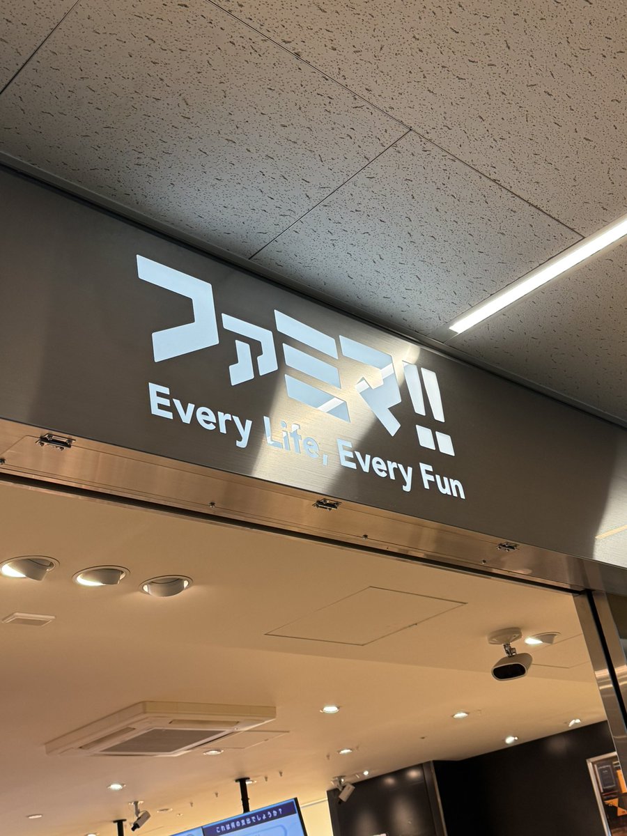 ミュウスリーだっぴ！³ tweet media
