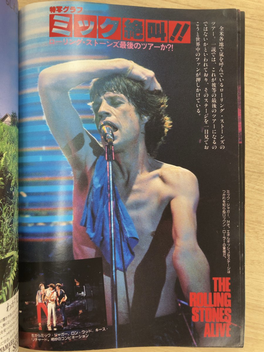 マサ | 洋楽を10倍楽しむアカウント tweet media