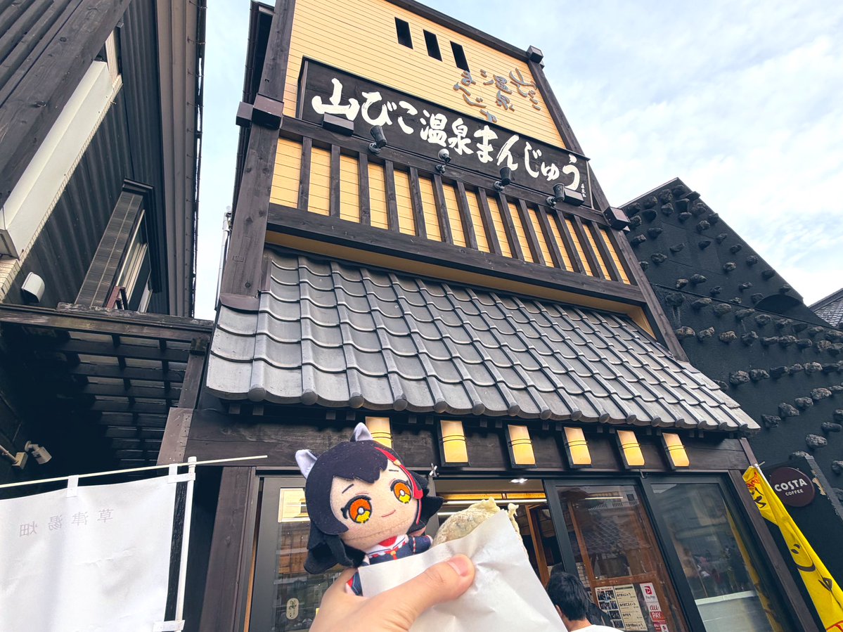あいすたち🚑🐏 tweet media