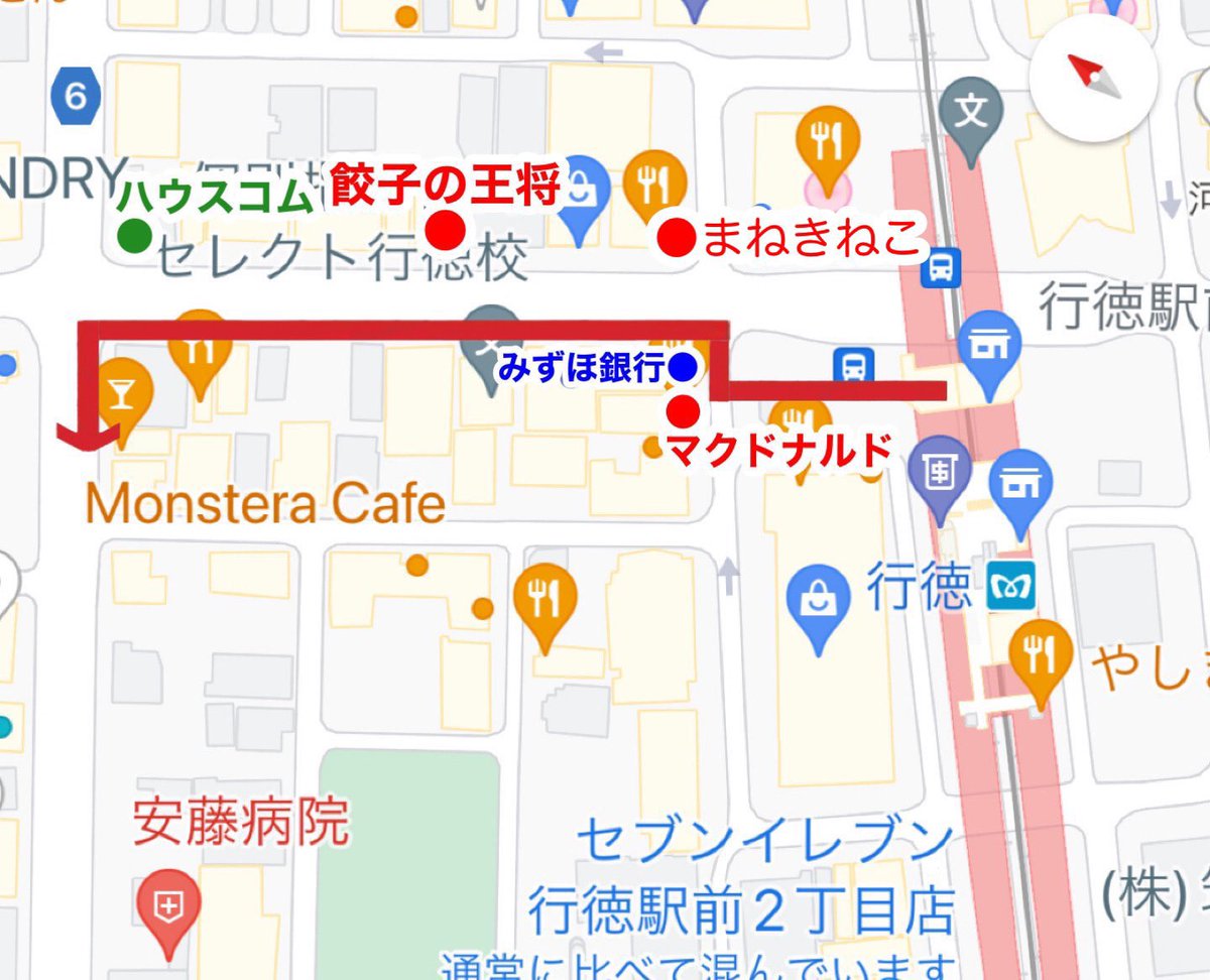 Hiroharu Araki 🔥あらきち tweet media