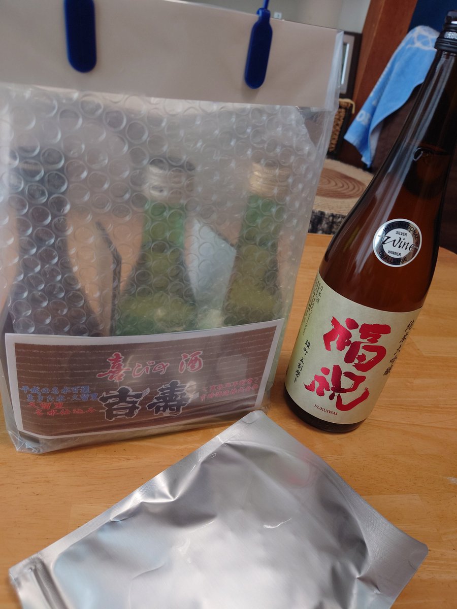 パクチー tweet media