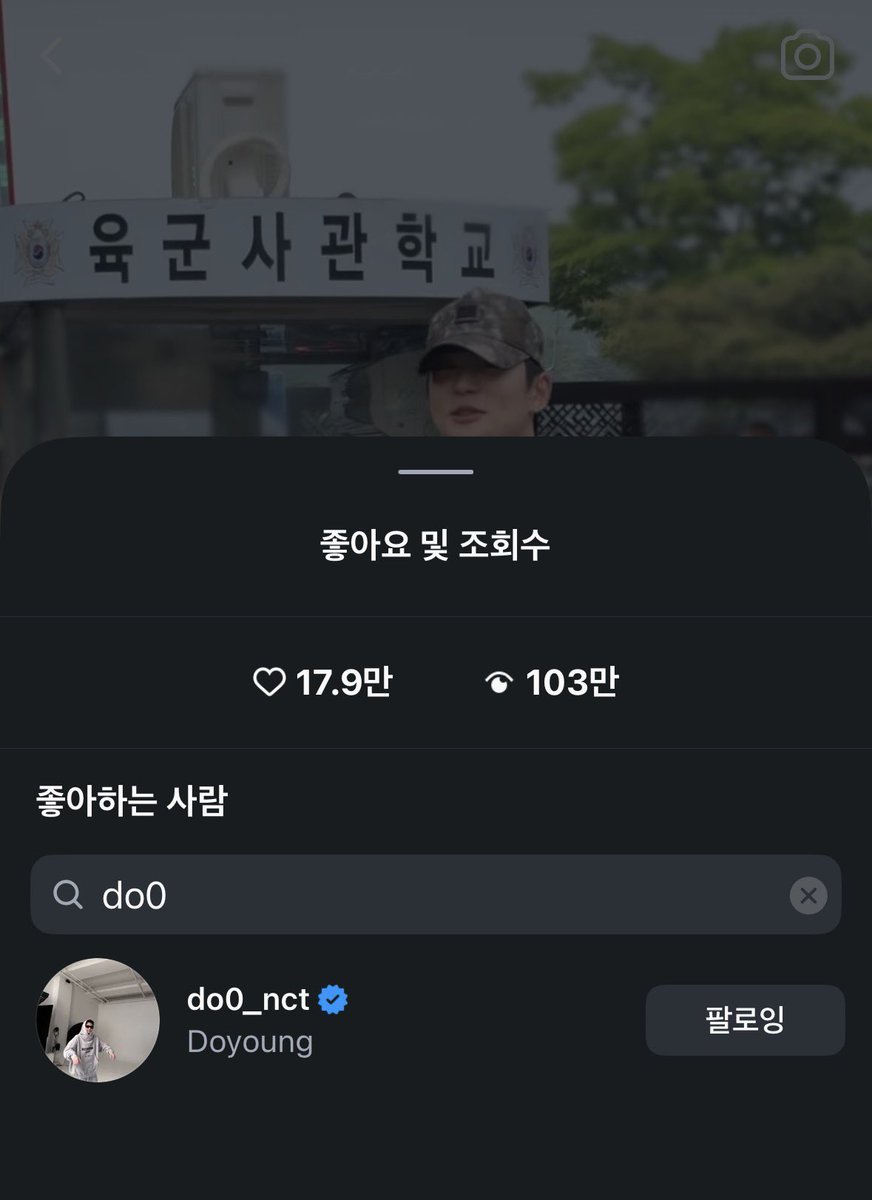 구란가 ㅅㅂ 연하 전역하자마자 바~로 ㅈㄷ 2페이즈 시작 ㅅㅂ