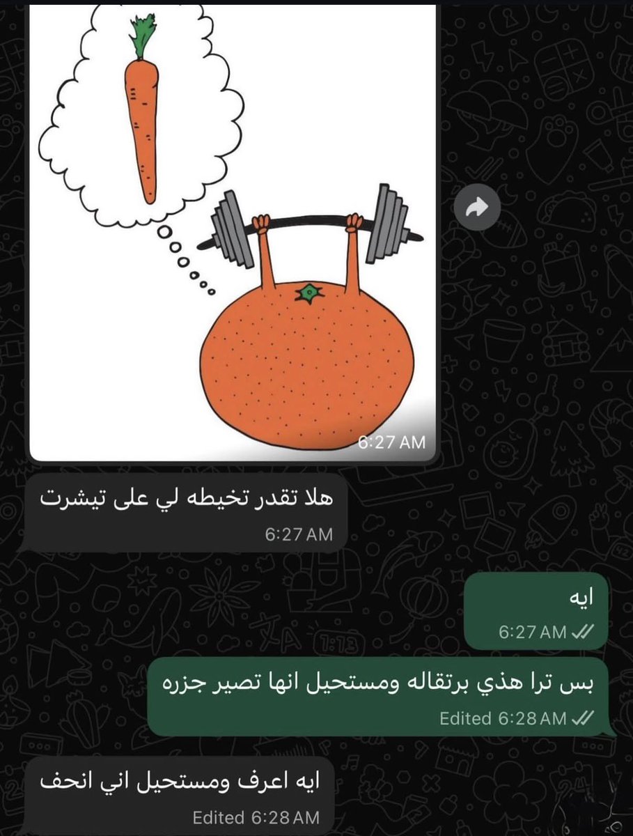 ..تـركـيـه 🎀 tweet media