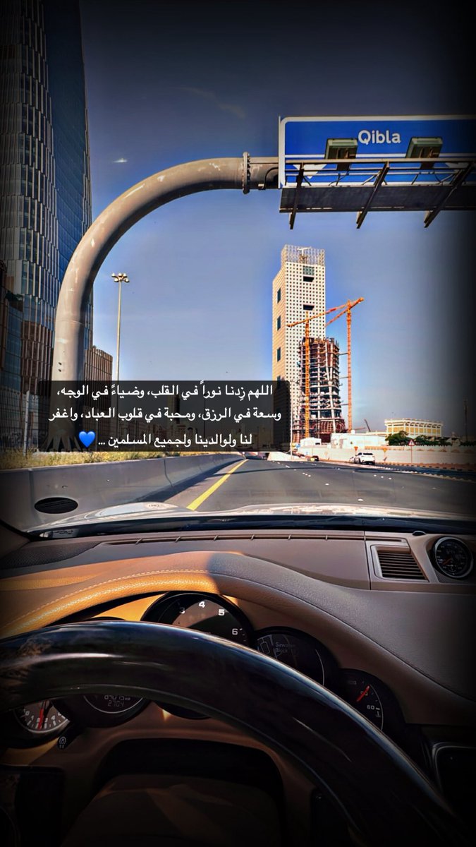 Mishal A Bin Eid 🇰🇼 tweet media