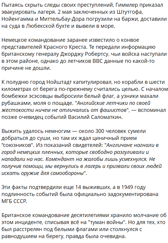 Elena Pshenichnaya 5 tweet media