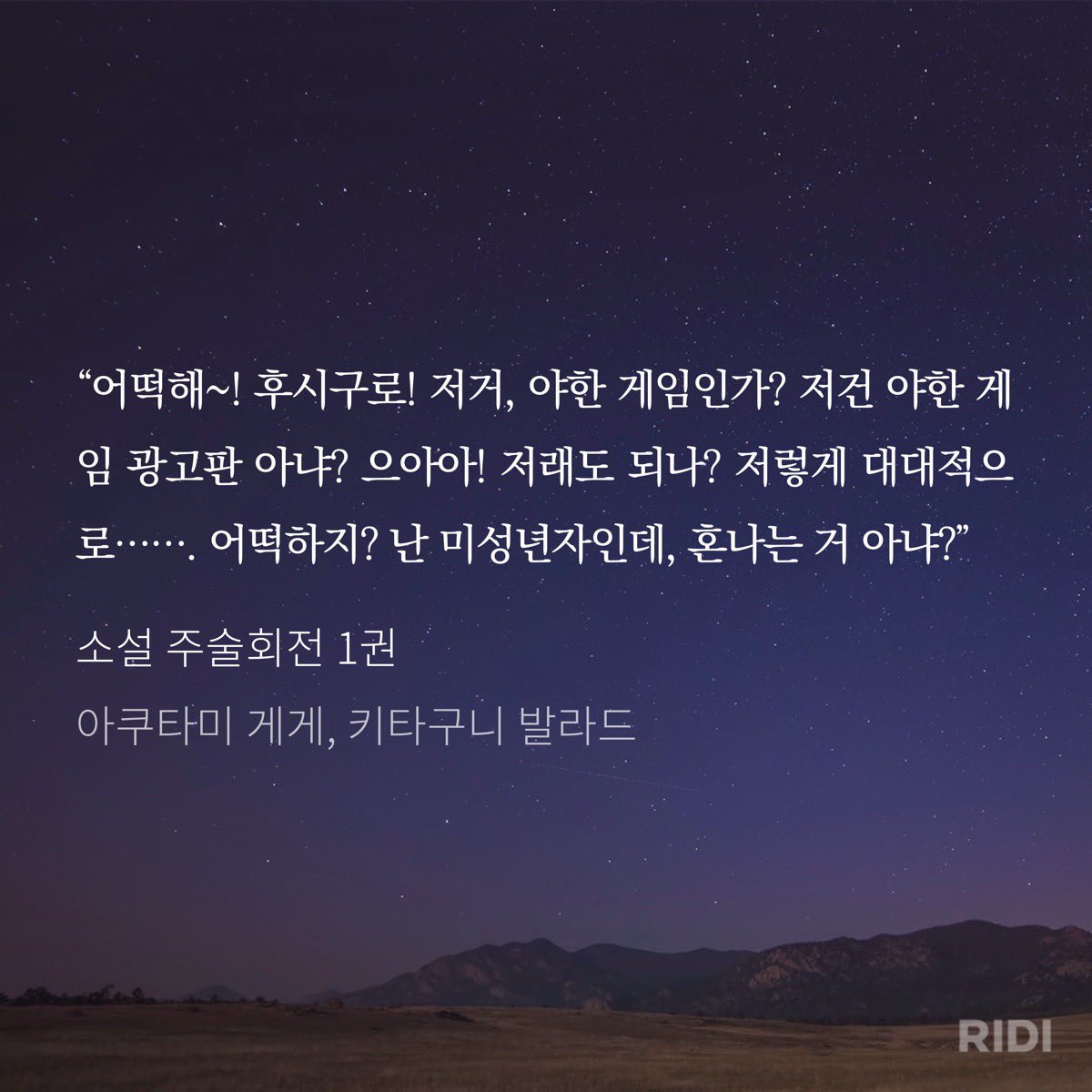 아짐마 tweet media