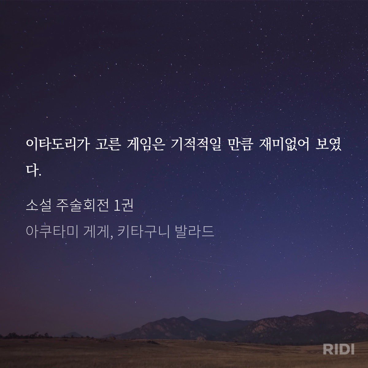 아짐마 tweet media