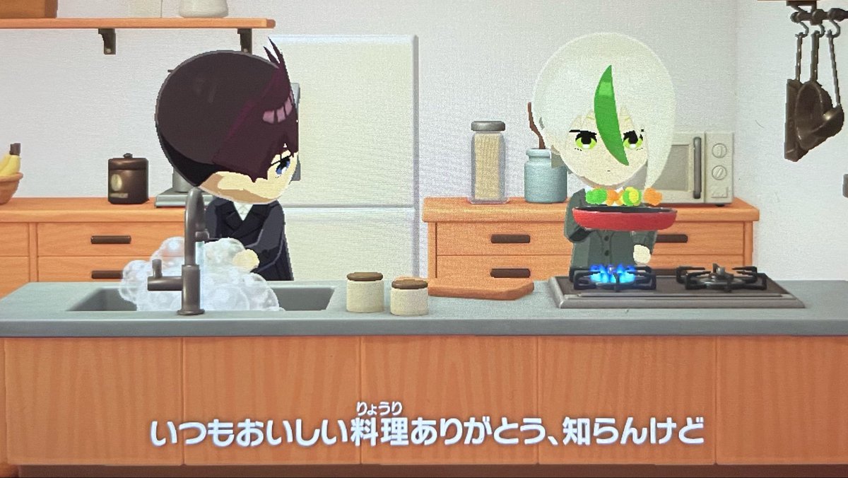 ミ澄‎‎ tweet media