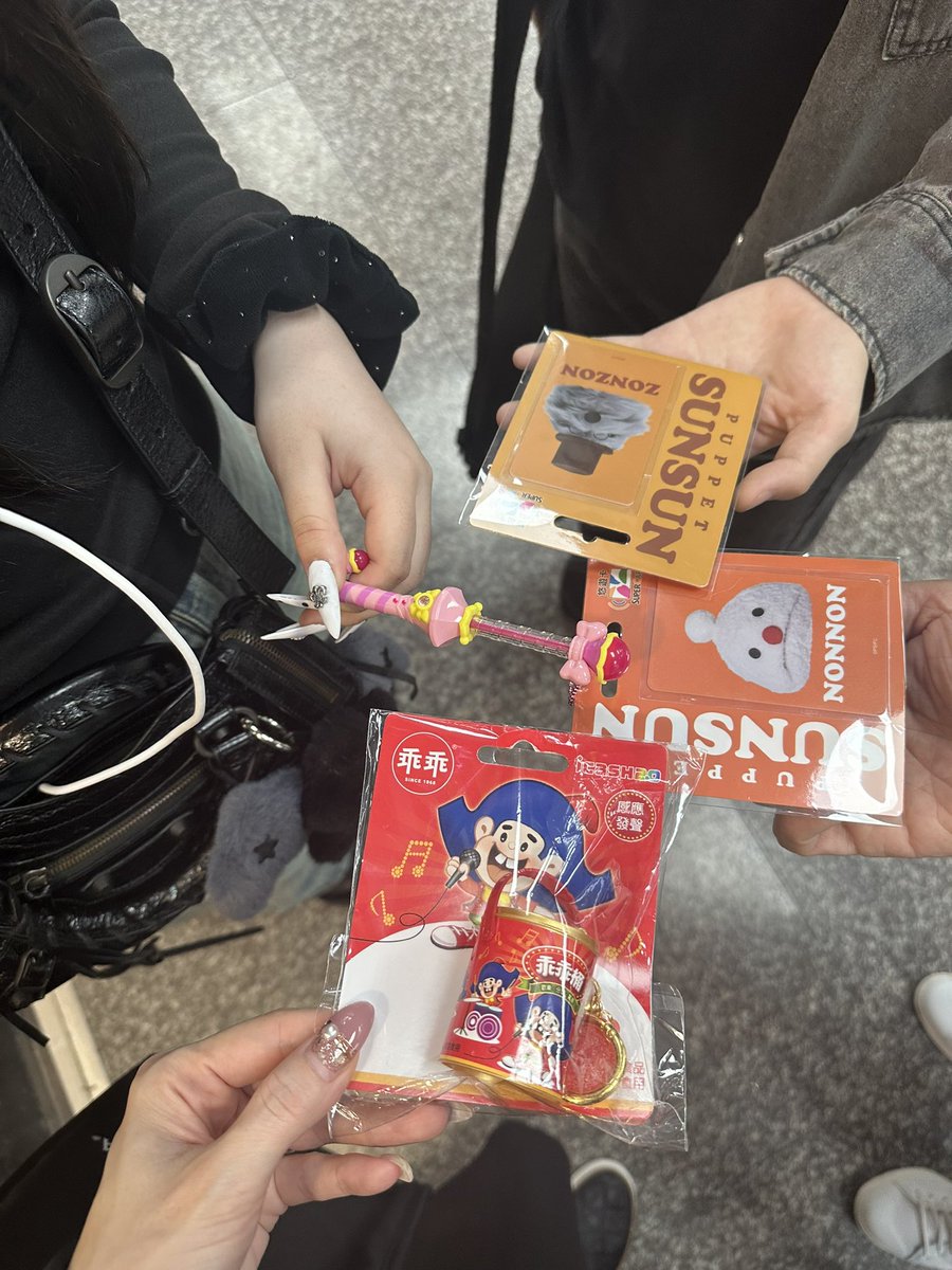 ぴえ🌙🏰💘 tweet media