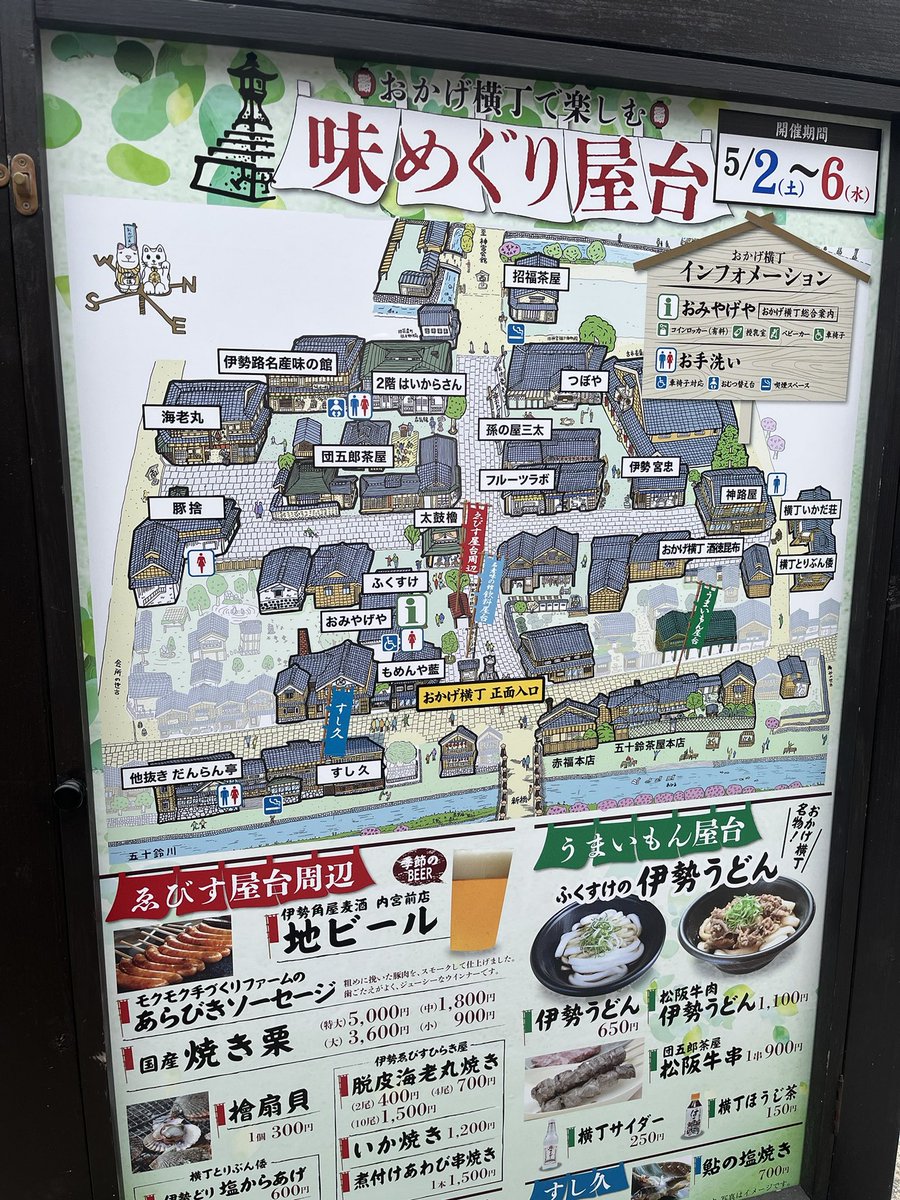 Lasgua/Σ【G-ALIVE！】@次は静岡ホビーショー5/16,17 tweet media