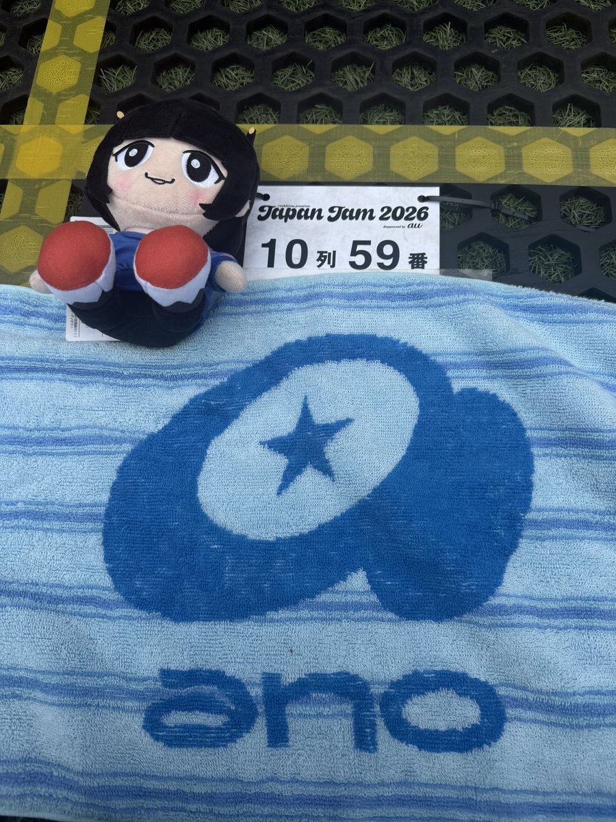 最初は前方当たってるあのちゃん！ ラジオ終わって声を聴ける機会が