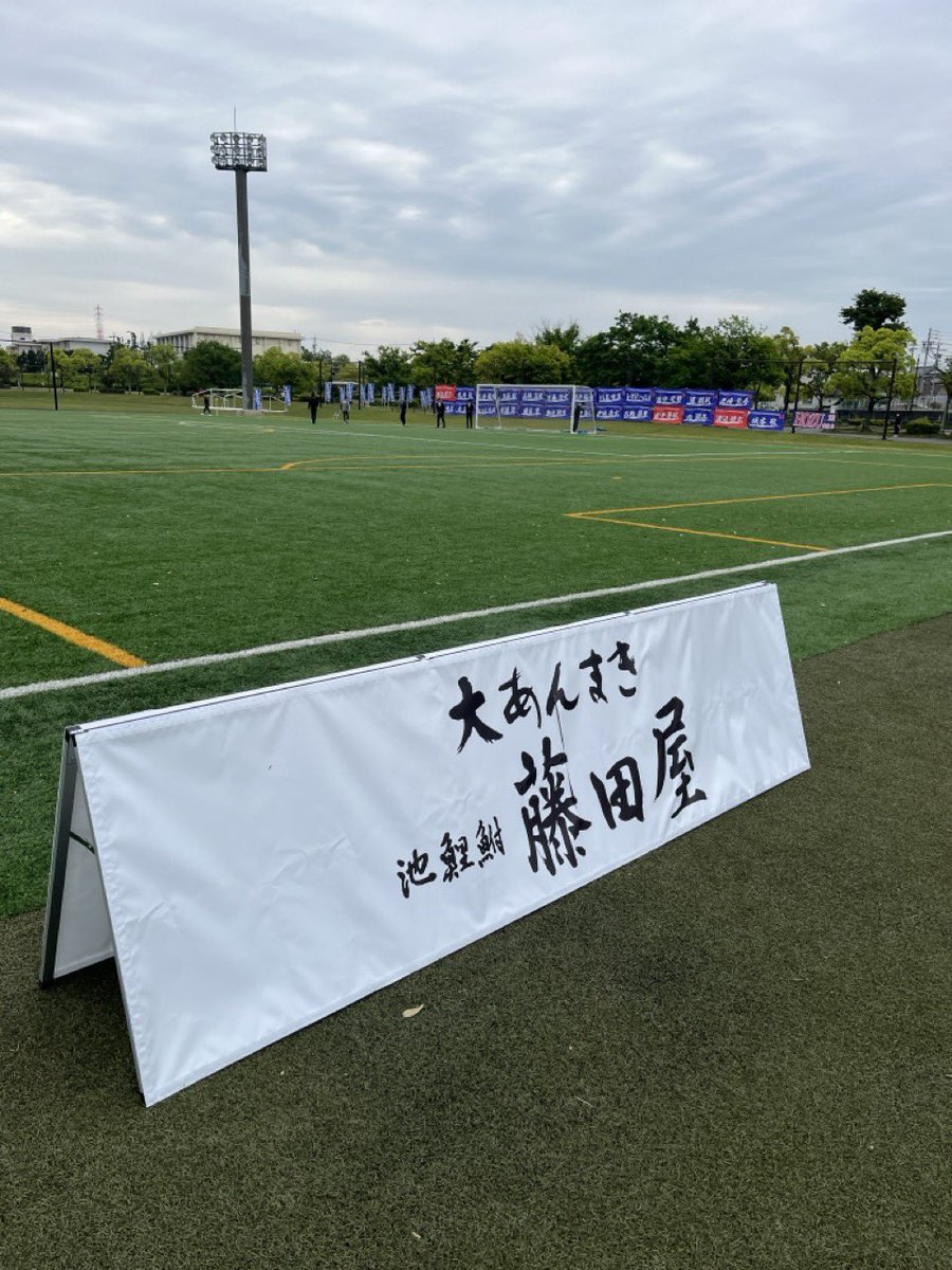 ヒグチぱと tweet media