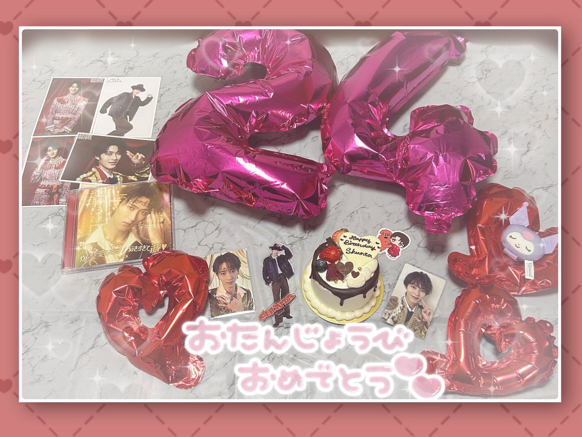 n116_love_xoxo's tweet image. ｡.:*･ﾟ♡･*:.｡ ｡.:*･ﾟ♥ ･*:.｡ ｡.:*･ﾟ♡･*:.｡ ｡.

🍓⌖˚◌𝙷𝚊𝚙𝚙𝚢 𝙱𝚒𝚛𝚝𝚑𝚍𝚊𝚢⌖˚◌🍓

#MILK #milk #曽野舜太 
#しゅんた24歳たいせつすぎて滅 
#曽野舜太誕生祭
#曽野舜太誕生祭2026

｡.:*･ﾟ♡･*:.｡ ｡.:*･ﾟ♥ ･*:.｡ ｡.:*･ﾟ♡･*:.｡ ｡.