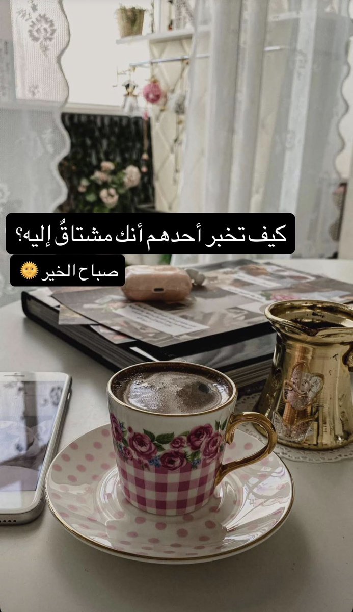 ADNAN tweet media