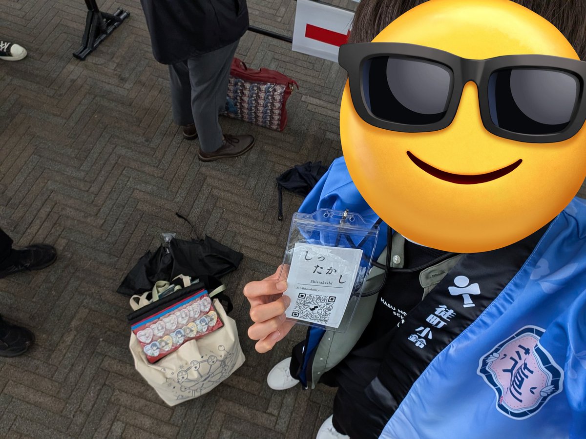 しったかし tweet media
