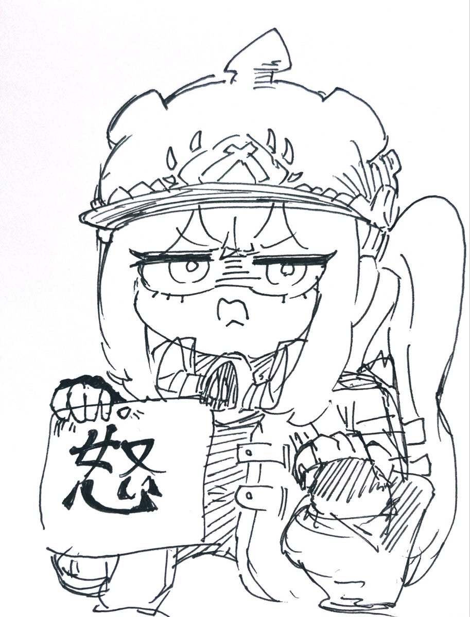 🐗急ぎ道🚚 tweet media
