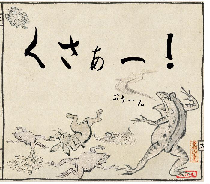 ミネ tweet media