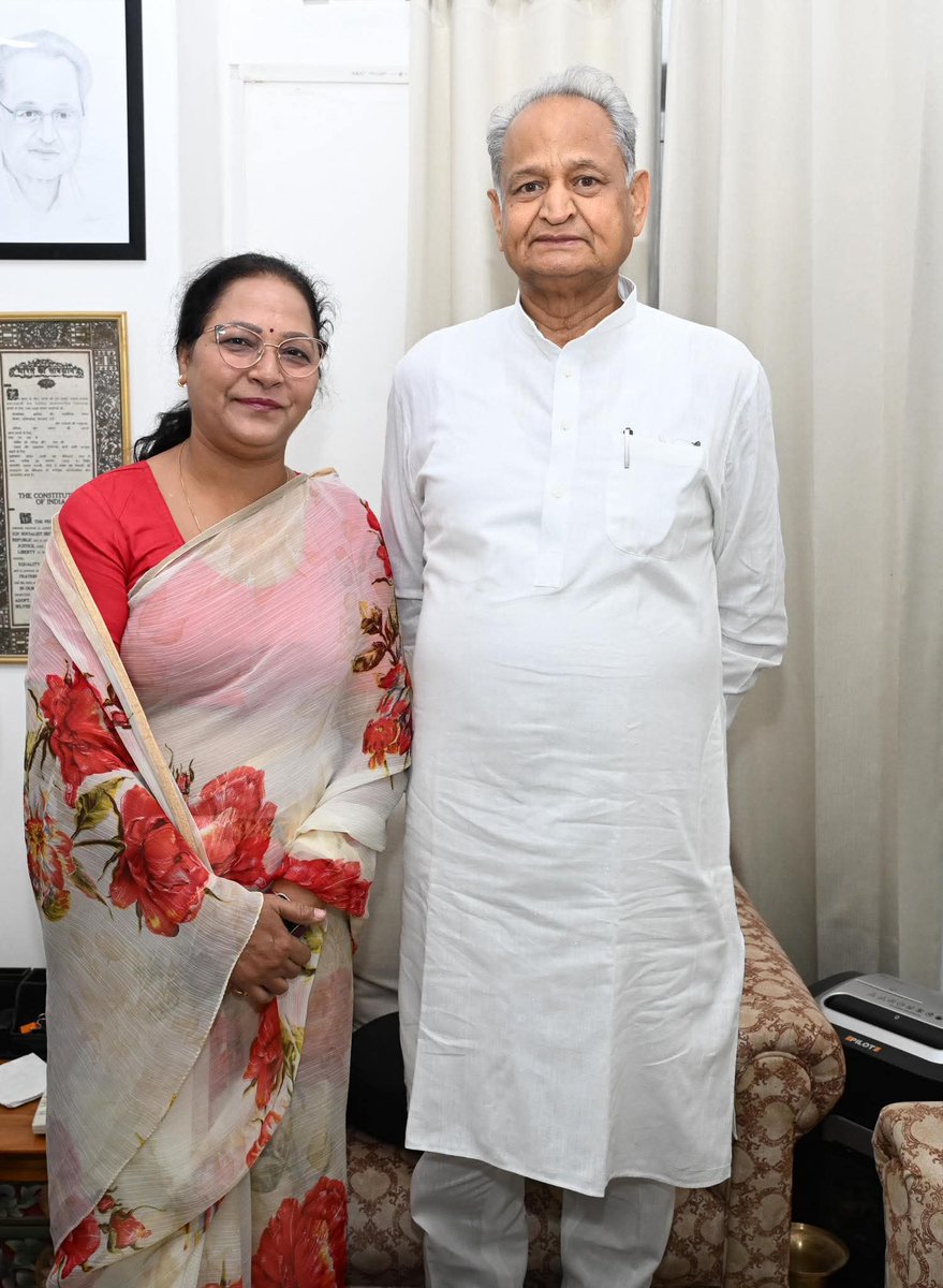 राजस्थान के जननायक, पूर्व मुख्यमंत्री श्री अशोक गहलोत जी को जन्मदिवस के अवसर पर हार्दिक शुभकामनाएं।

<a href="/ashokgehlot51/">Ashok Gehlot</a>