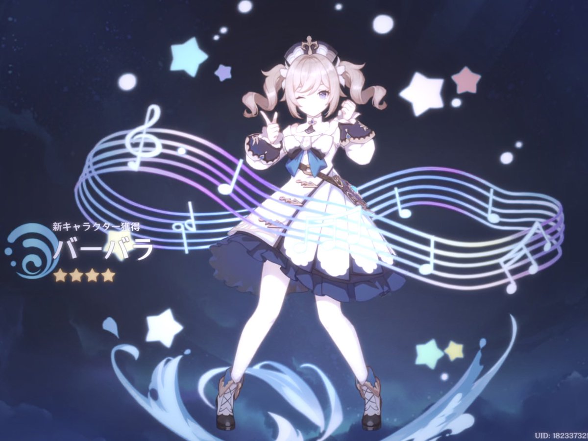 ゆき tweet media