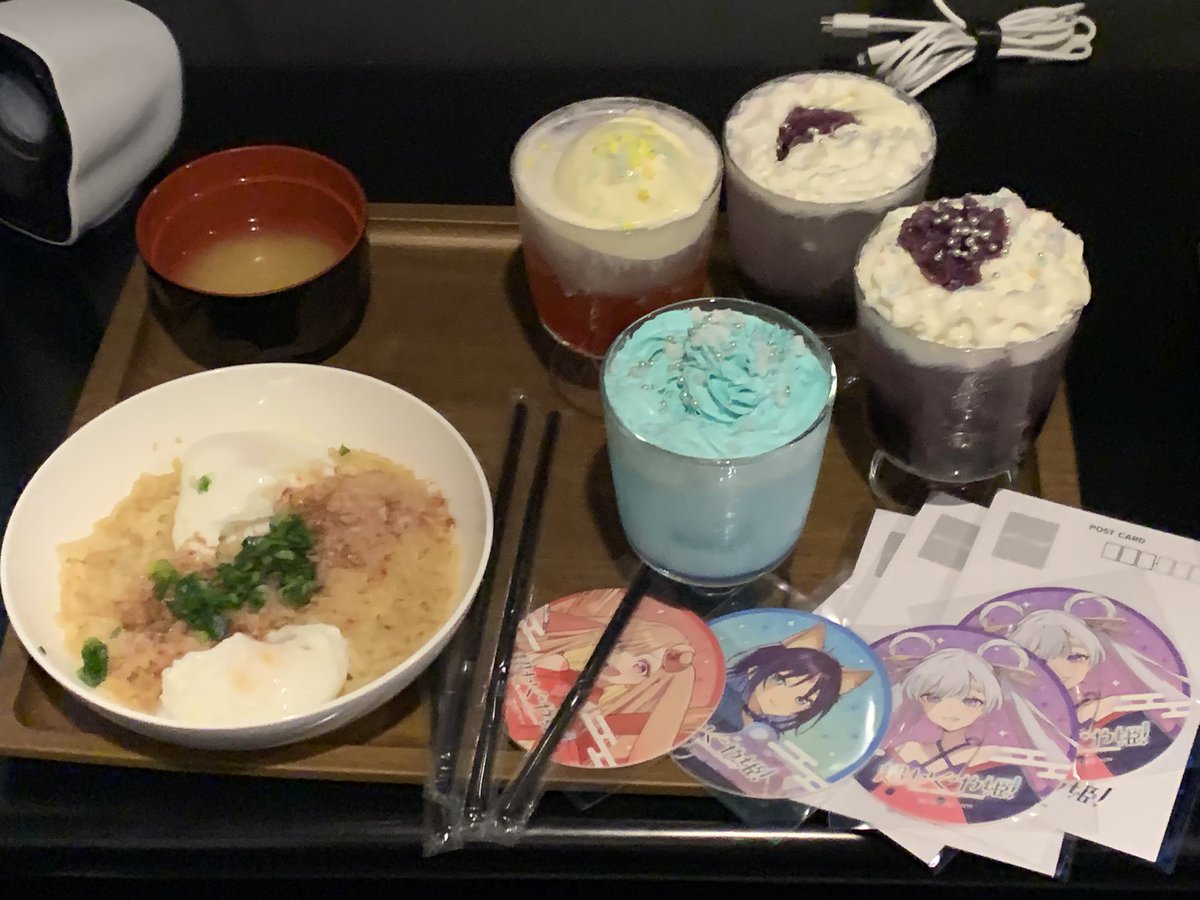 マッキー tweet media