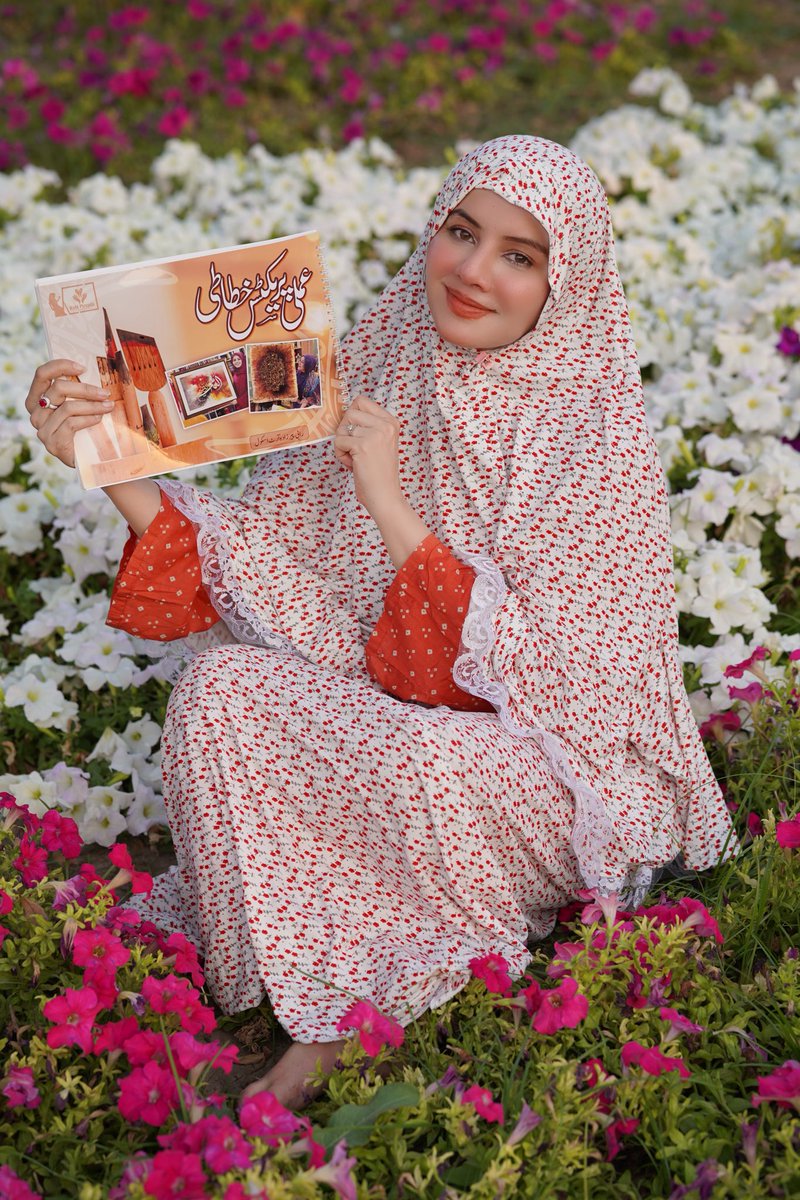 Rabi Pirzada tweet media