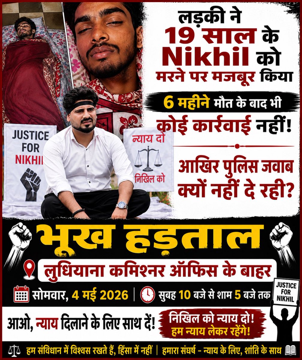 Anmol Dang tweet media