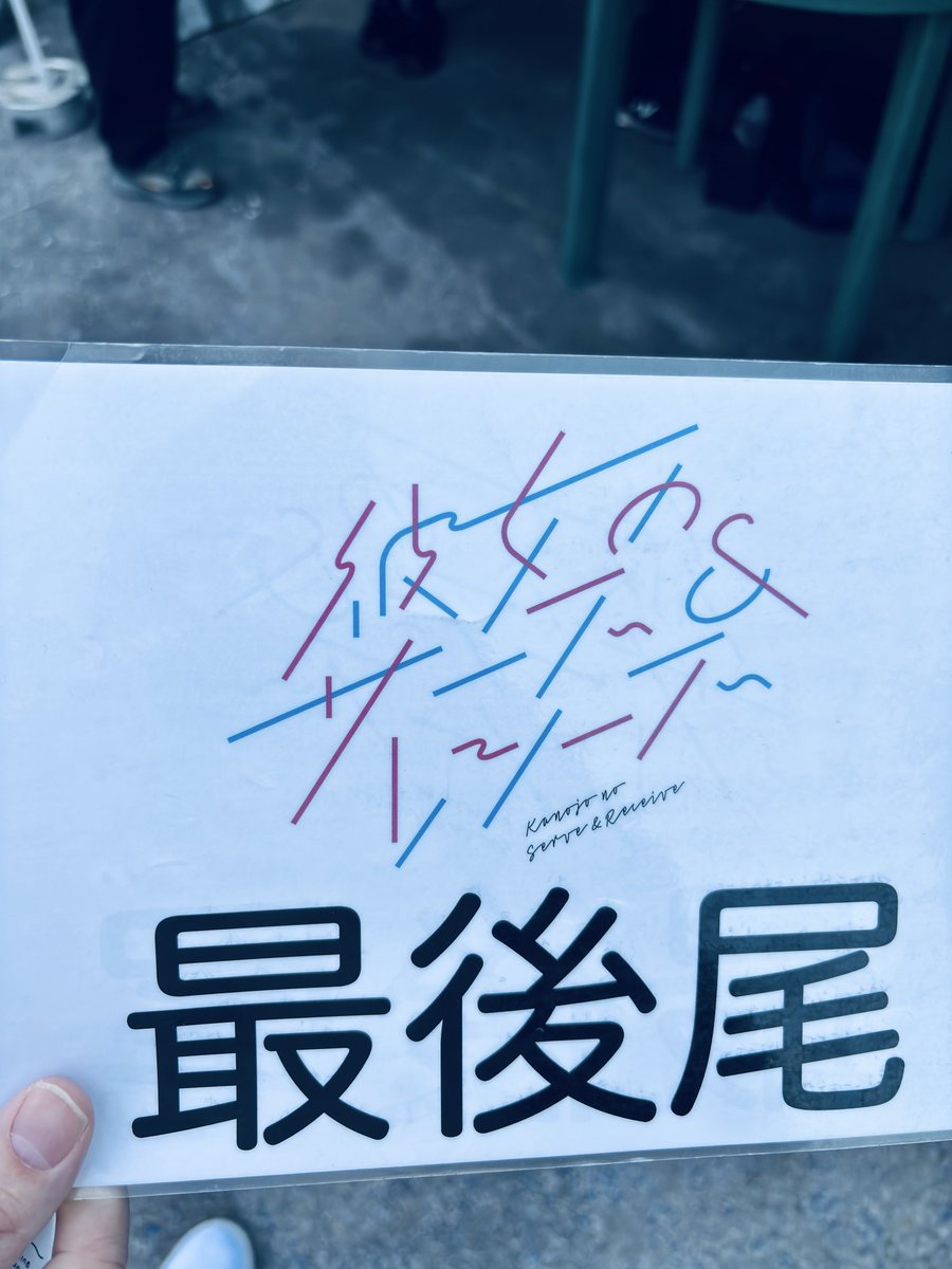 マིྀサチューセッツ(* ´ Д ` *) tweet media