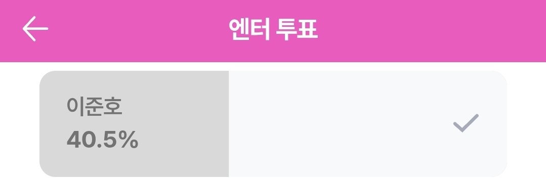 생강 tweet media