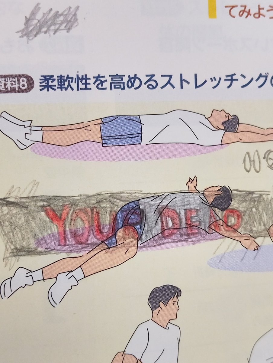 ただのゴーレムさん tweet media