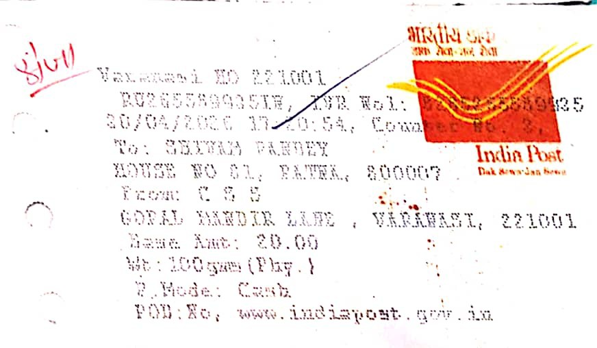 WikiHelp_Inc's tweet photo. @IndiaPostOffice मेरा पार्सल (RU265589935IN) अभी तक डिलीवर नहीं हुआ है और मैंने शिकायत (2856674078) भी दर्ज कराई लेकिन उस पर भी कोई कार्रवाई नहीं हुई। कृपया इस पर तुरंत संज्ञान लें और समस्या का समाधान करें। @JM_Scindia @AmritMahotsav #IndiaPost #DakSewaJanSewa #BycottIndiaPost https://t.co/Oh75hRVFa7