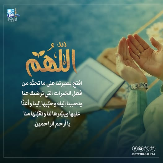 على سليم #ابوعمر tweet media