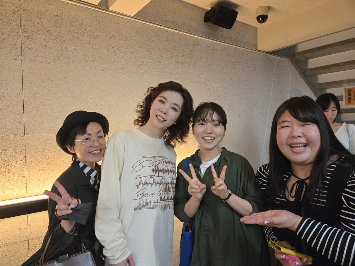 水島 麻理奈 tweet media