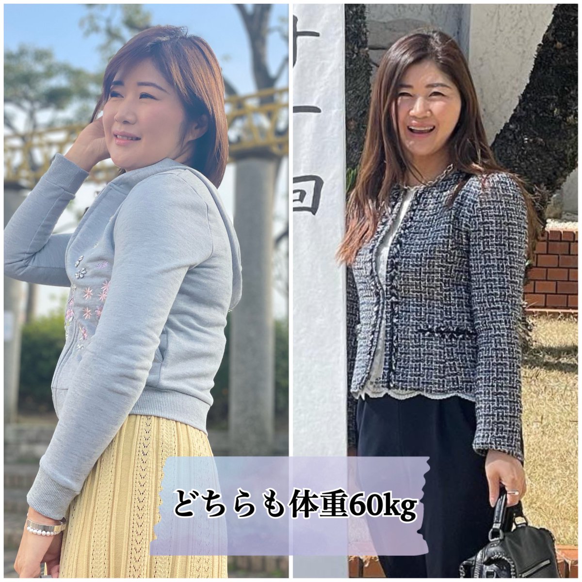 asty_diet's tweet photo. 「1ヶ月ちゃんと食事制限してるのに
体重が1kgも落ちない…」

それ、失敗じゃないです。

むしろ
“ちゃんとやってる人”ほど起きる
正常な反応。

ここでやめた人から
一生痩せません。

理由、知らないと損です👇 https://t.co/rOHzk3hf1Z