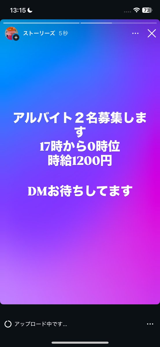 nikushokudou2's tweet photo. よろしくお願いします https://t.co/jD5pjQD0lC