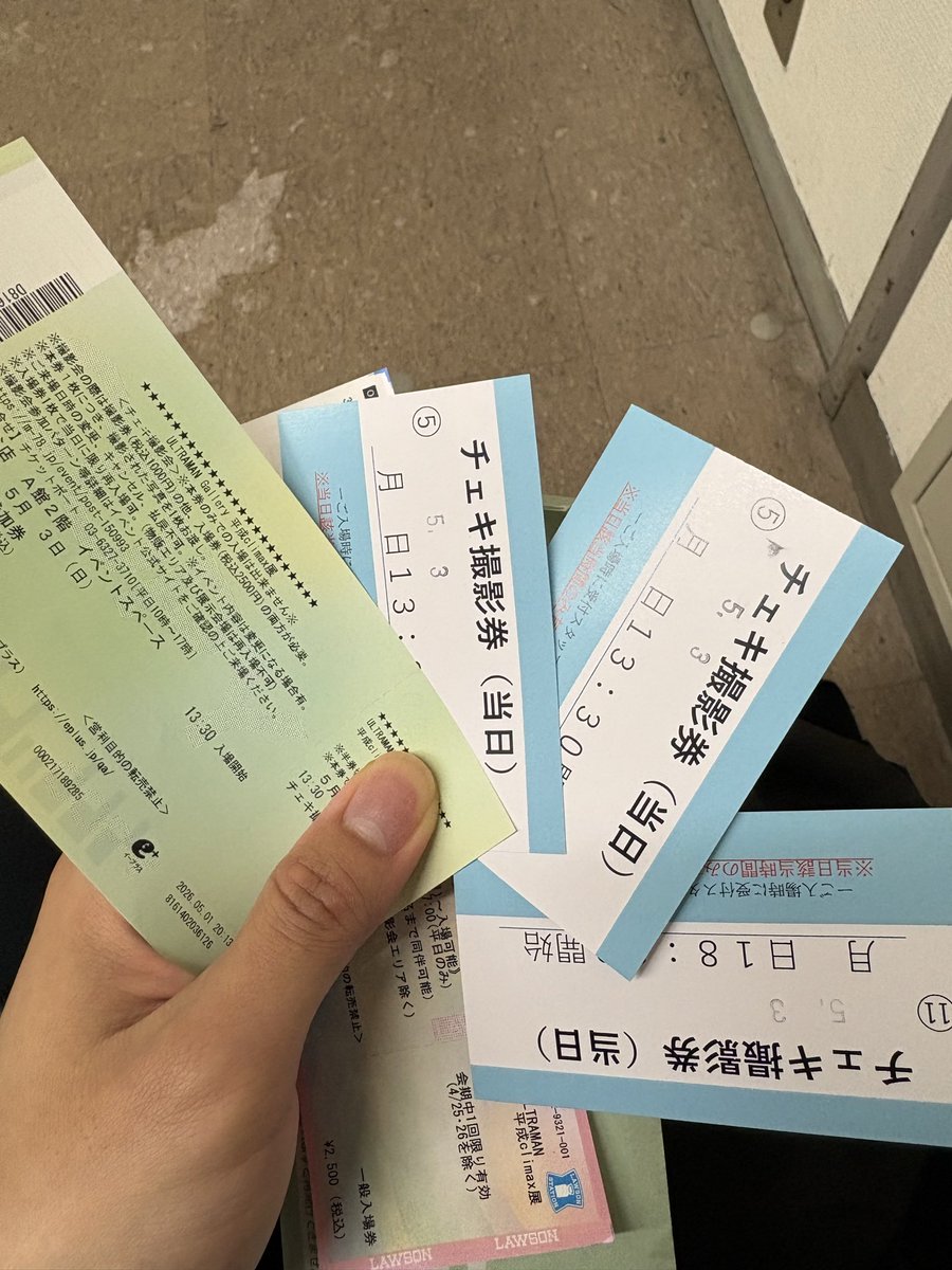 ムッキー@ コードNo.810 tweet media