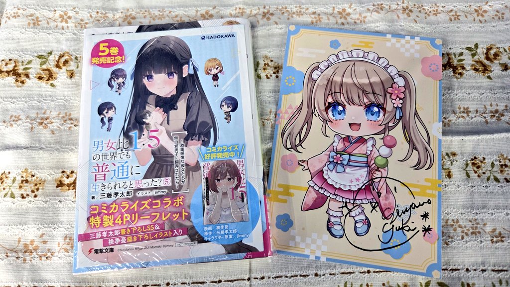 フジカラー　ポストカード　エプロン 連日店舗へ足を運んでいただきありがとうございます✨ ポストカード3種