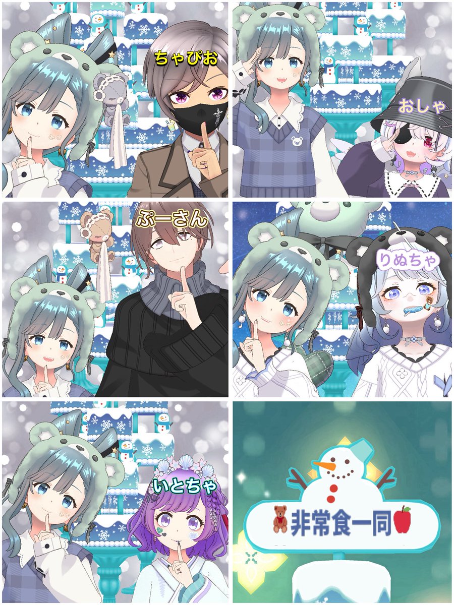 ☪ 月乃 くま🧸 tweet media